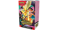 Ascended Heroes Booster Bundle